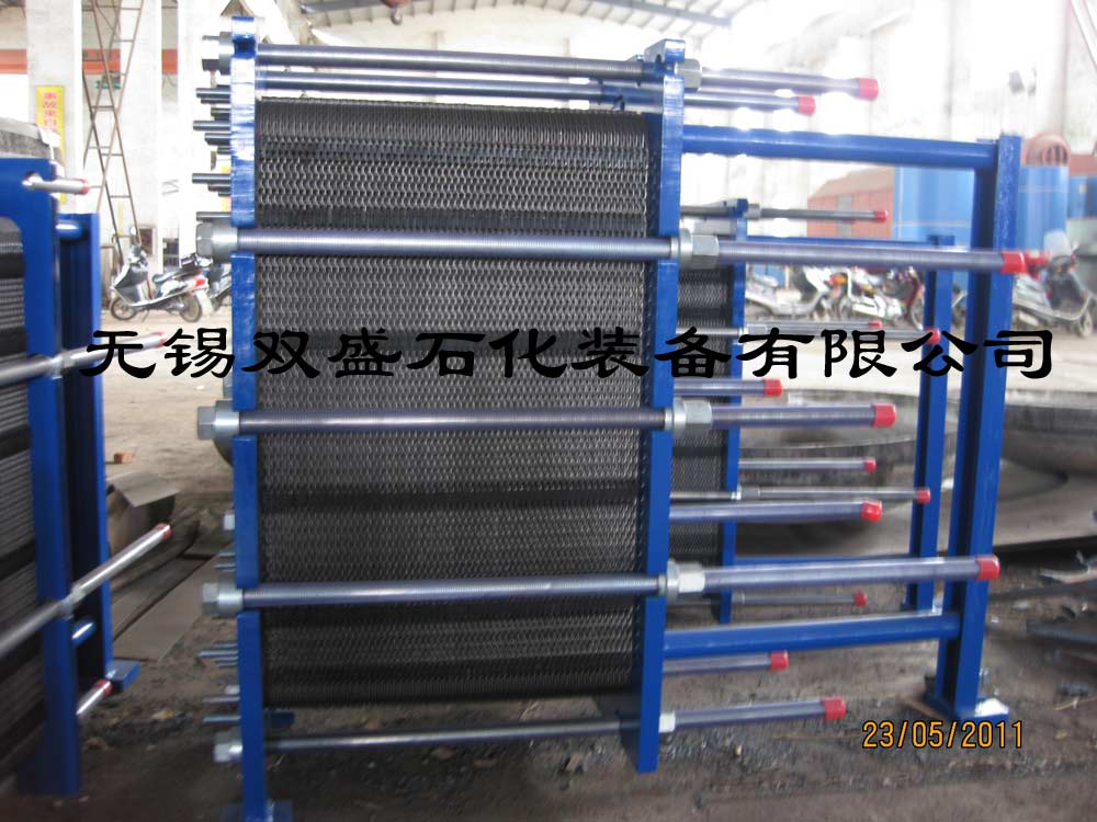 永利yl23411集团官网