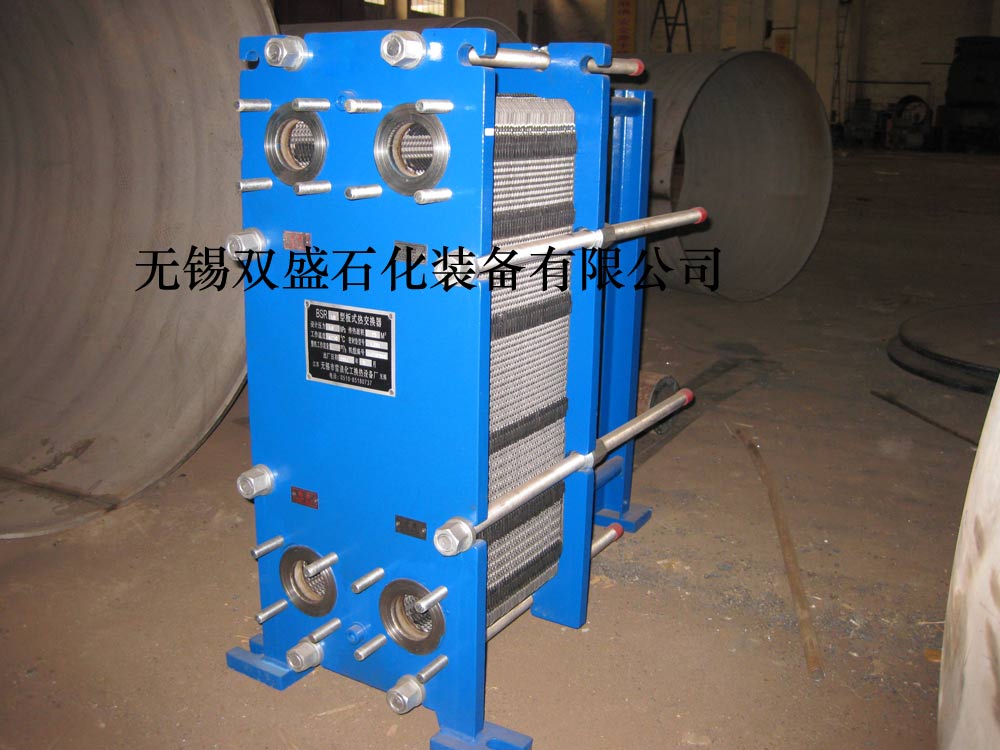 永利yl23411集团官网