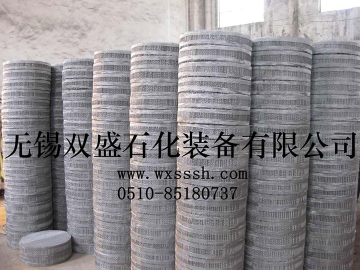 永利yl23411集团官网