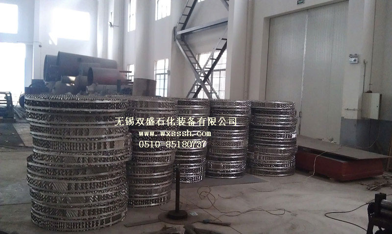 永利yl23411集团官网