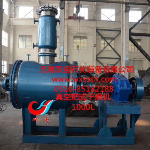 永利yl23411集团官网