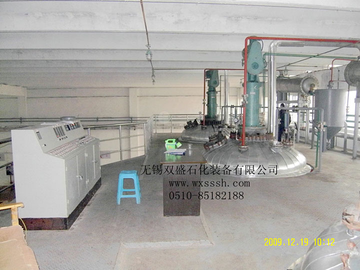 永利yl23411集团官网