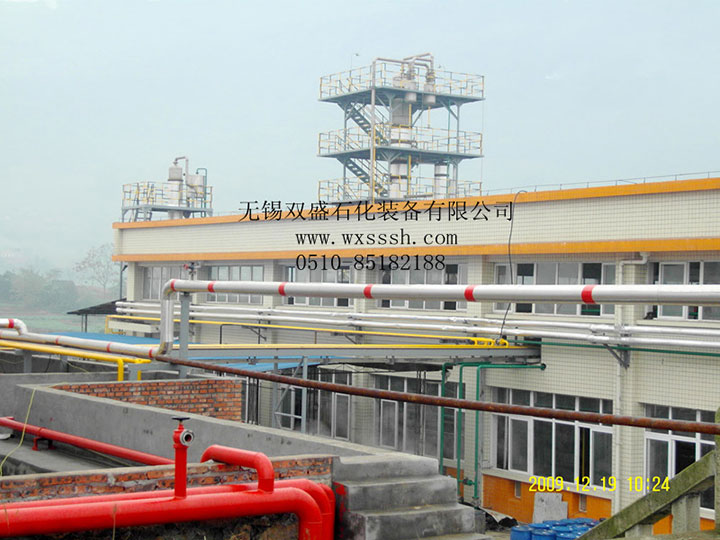 永利yl23411集团官网