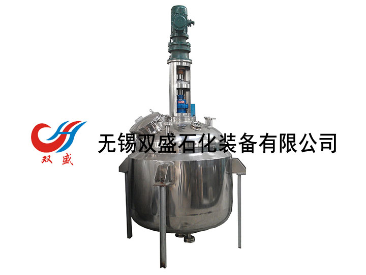 永利yl23411集团官网