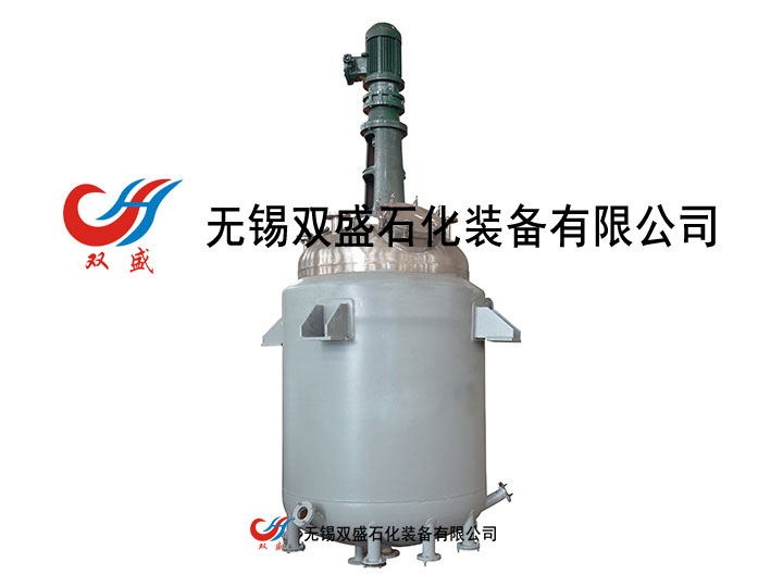 永利yl23411集团官网