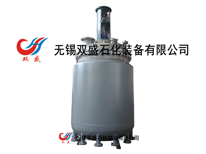 永利yl23411集团官网