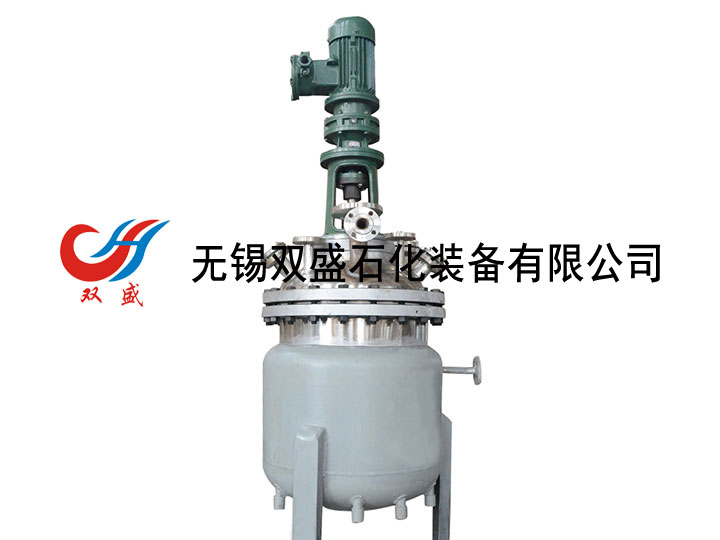 永利yl23411集团官网