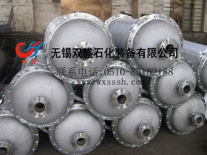 永利yl23411集团官网