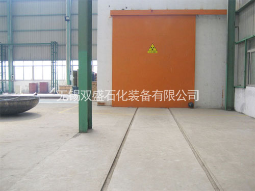 永利yl23411集团官网