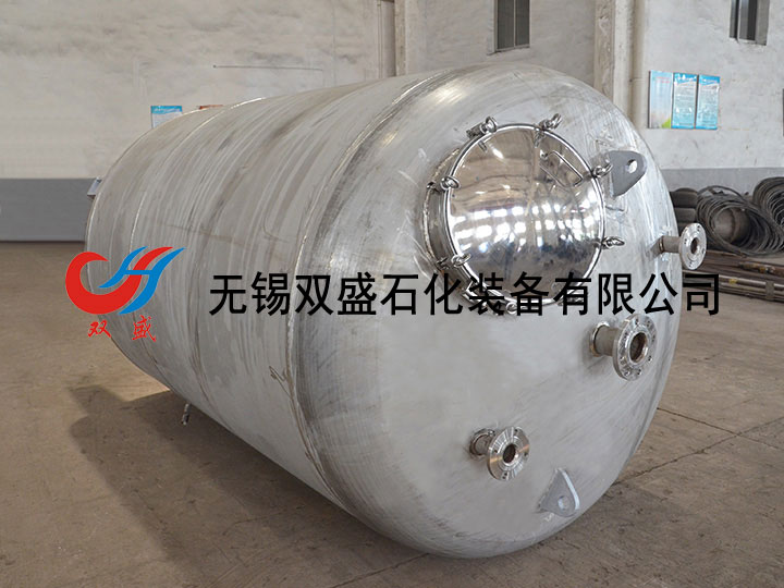 永利yl23411集团官网